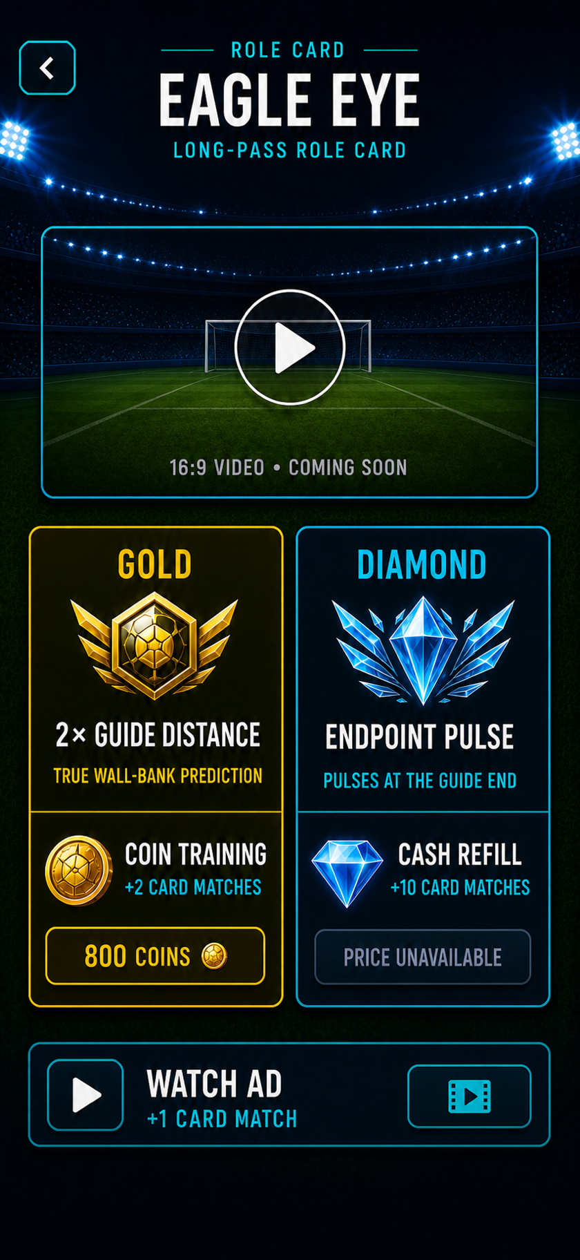 role_card_detail_v8.png